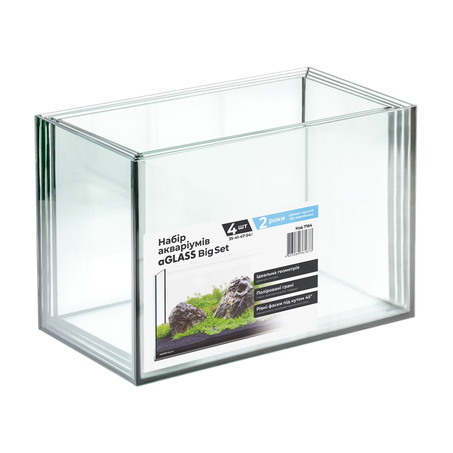 Набір акваріумів aGLASS Big Set 4 шт (35-41-47-54л) купити в Україні OnRiver.com.ua Набір акваріумів aGLASS Big Set 4 шт (35-41-47-54л)
