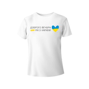 Bono футболка жіноча 950102 принт  Доброго вечора, ми з України