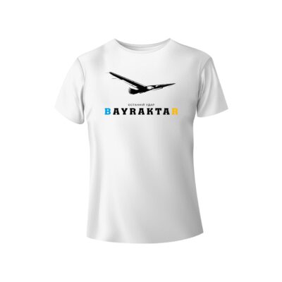 Bono футболка жіноча 950102 принт Bayraktar