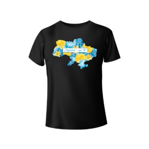 Bono футболка жіноча 950101 принт Україна - це Я 1/ч
