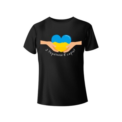 Bono футболка жіноча 950101 принт З Україною в серці!