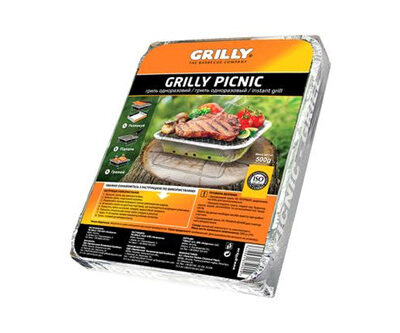 Одноразовий гриль 500 г Grilly