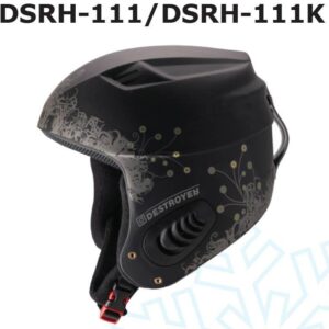 Шолом Destroyer DSRH-111, XXS