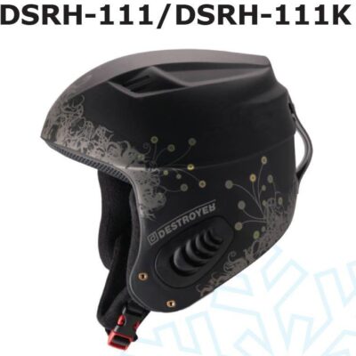 Шолом Destroyer DSRH-111, XXS