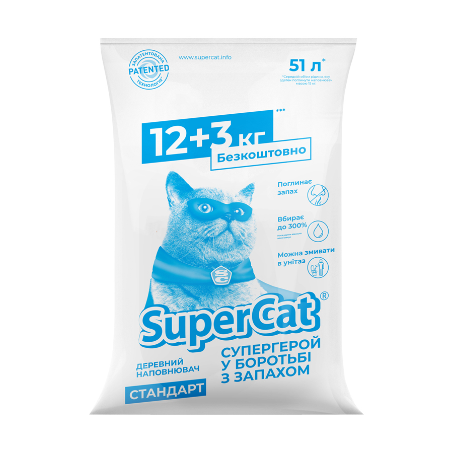 Наповнювач SuperCat стандарт, 12+3кг в економічному пакуванні (синій) купити в Україні OnRiver.com.ua Наповнювач SuperCat стандарт, 12+3кг в економічному пакуванні (синій)