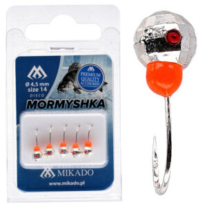 Мормилка Mikado Куля з отвором гранований 0,8 г срібло 1 шт.