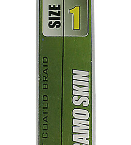 Короповий повідець Sufix Combi Rig матеріал Camo Skin 35lb гачок No1
