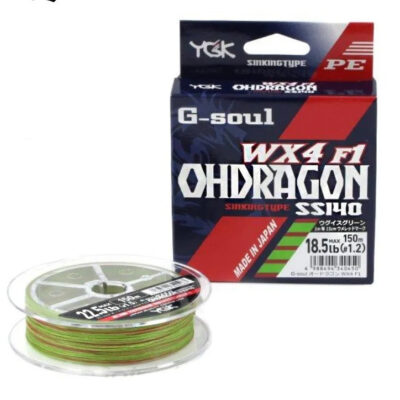 Шнур YGK G-Soul Ohdragon WX4 F-1 150m (0.8mm 13lb)