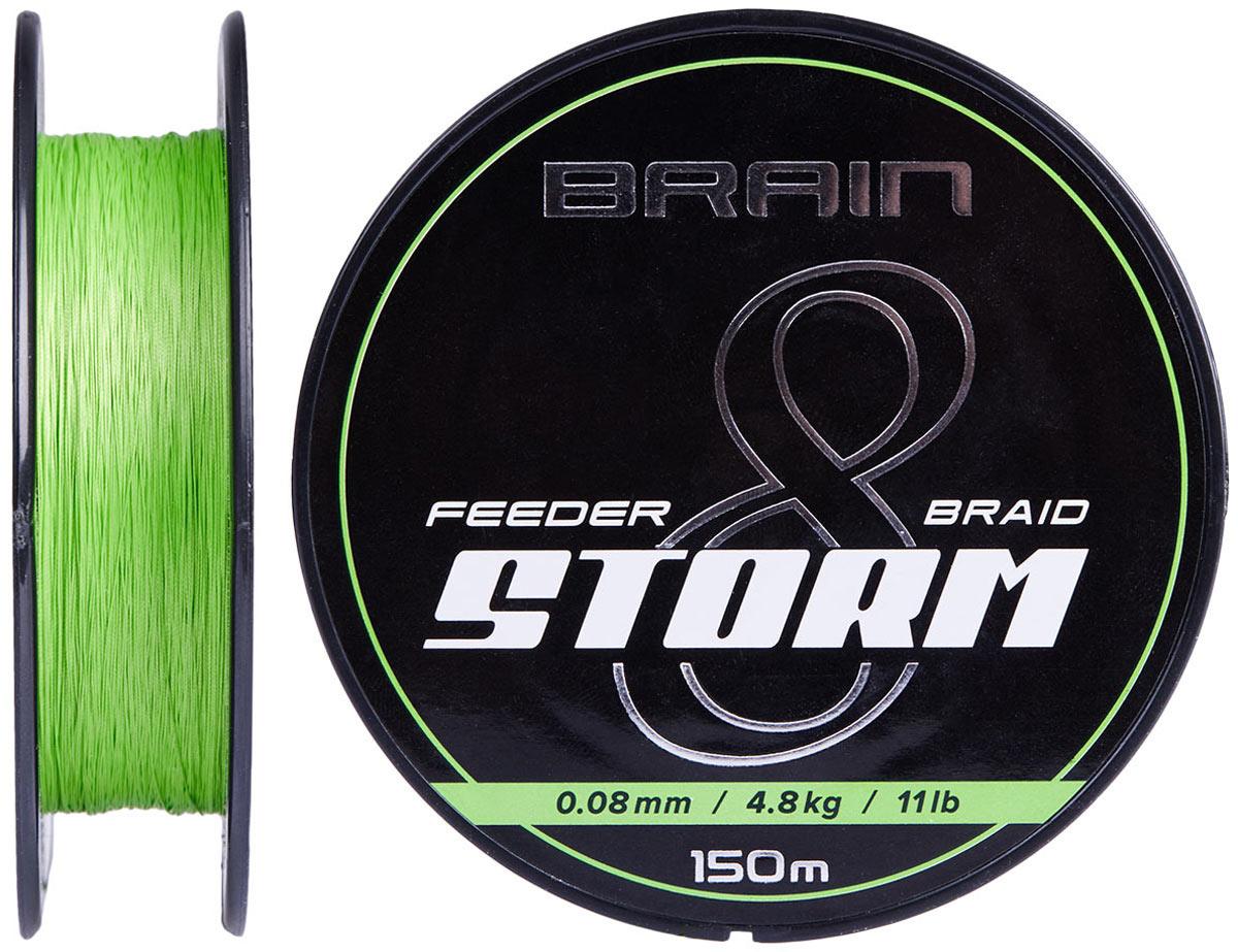 Шнур Brain Storm 8X (lime) 150m 0.14mm 20lb/9.0kg купити в Україні OnRiver.com.ua Шнур Brain Storm 8X (lime) 150m 0.14mm 20lb/9.0kg