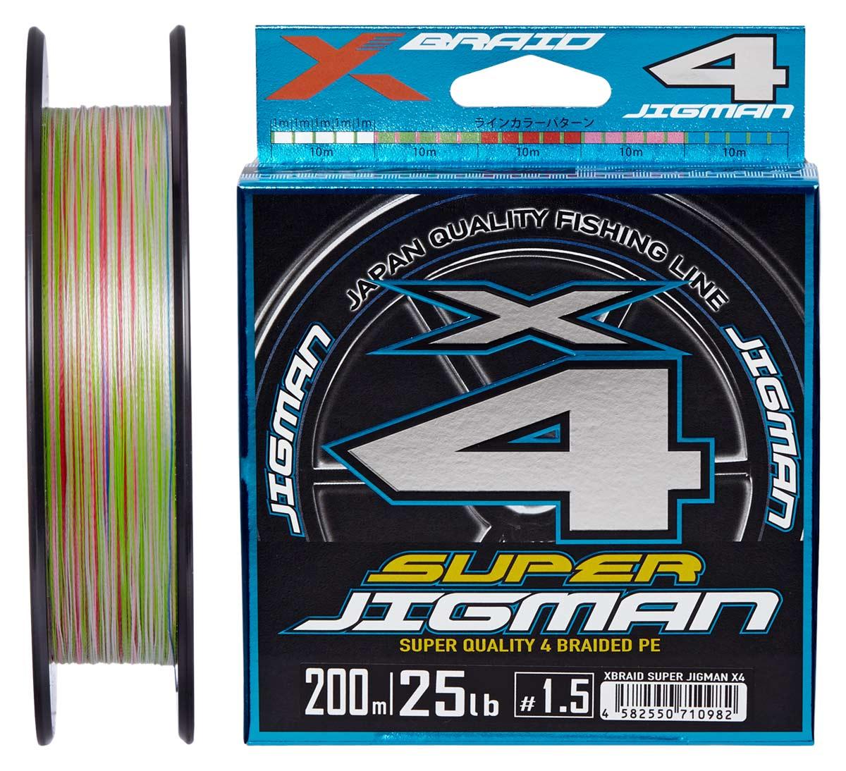Шнур YGK X-Braid Super Jigman X4 200m #1.0/0.165mm 18lb/8.1kg купити в Україні OnRiver.com.ua Шнур YGK X-Braid Super Jigman X4 200m #1.0/0.165mm 18lb/8.1kg