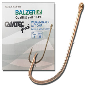 Крючок Balzer  Worm  №2  25шт.