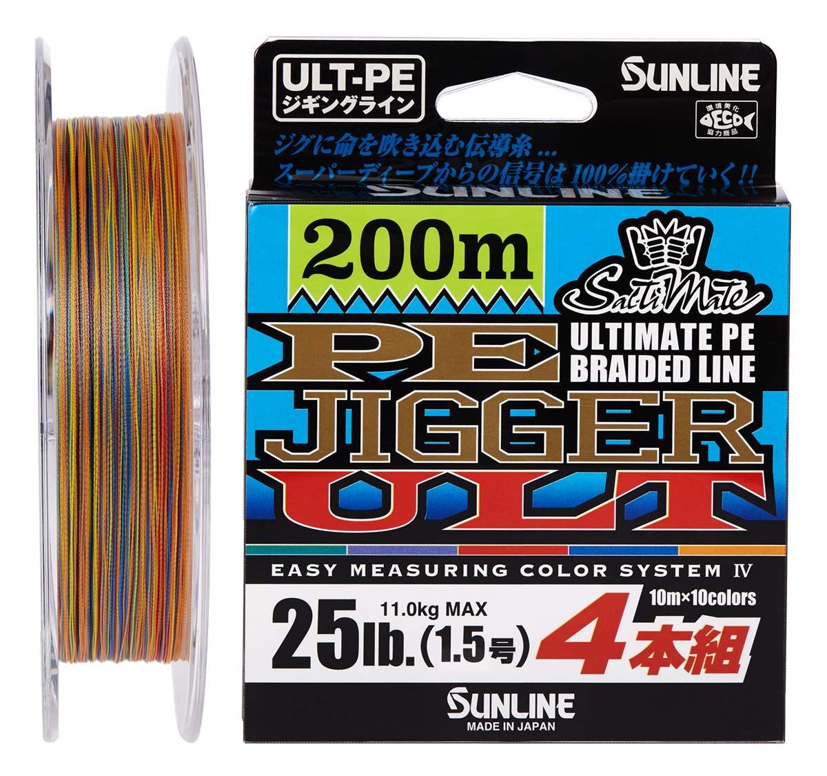 Шнур Sunline PE-Jigger ULT 200m (multicolor) #1.7/0.225mm 30lb/13.0kg купити в Україні OnRiver.com.ua Шнур Sunline PE-Jigger ULT 200m (multicolor) #1.7/0.225mm 30lb/13.0kg