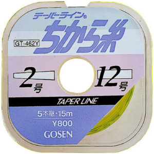 Шок-лідер Gosen Taper GT-462N 15 м*5шт 0.235-0.57мм