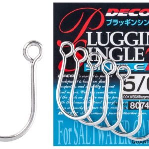 Крючок Decoy Single27 Pluggin Single 1/0, 8 шт / уп