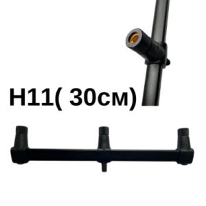 Буз-бар Gladiator H11 (30см)
