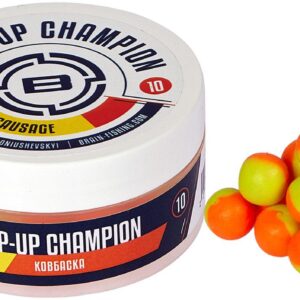 Бойли Brain Champion Pop-Up Sausage ( ковбаска) 10 mm 34g