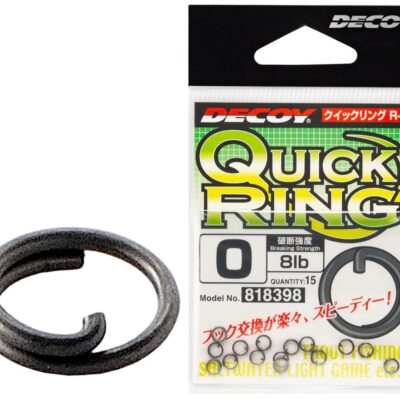 Кільця заводні Decoy Quick Ring R-7 0. 8lb 15 шт/уп