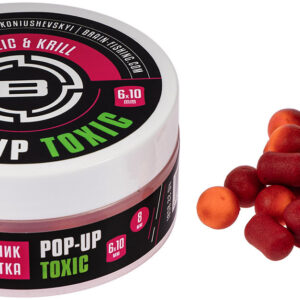 Бойли Brain Toxic Pop-Up Krill & Garlic (креветка + часник) 8 mm + 6x10 mm 34g