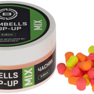 Бойли Brain Dumbells Mix Garlic (чісник) 05*8mm 34g