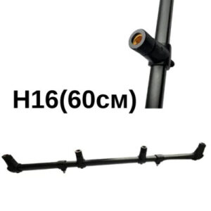 Буз-бар Gladiator H16 (60 см)