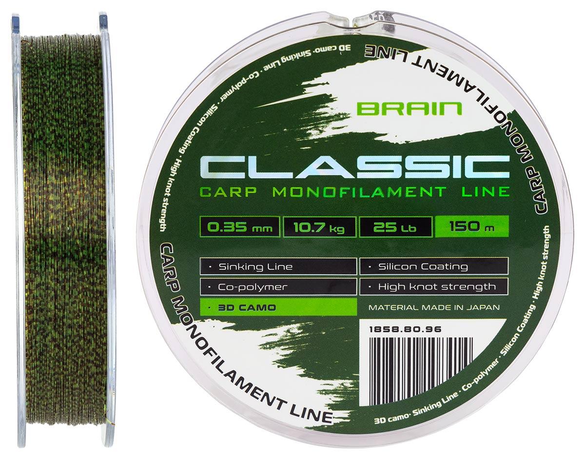 Леска Brain Classic Carp Line (3D camo) 150m 0.35mm 25lb 10.7kg купити в Україні OnRiver.com.ua Леска Brain Classic Carp Line (3D camo) 150m 0.35mm 25lb 10.7kg