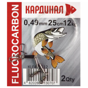 Повідець флюорокарбон ТМ Кардинал 0,49мм/25см - 2шт.