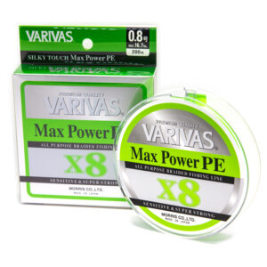 Шнур Varivas Max Power 200m PE X8 Lime Green 7.5kg 0.148mm #0.8 (VA 13512)