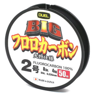 Флюорокарбон Duel Big Fluorocarbon 50m 4kg 0.235 mm (H3824)