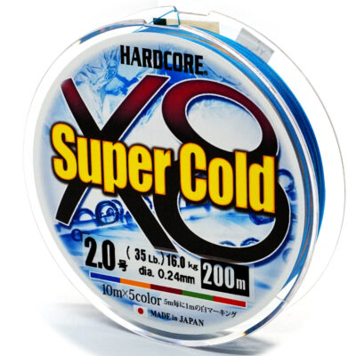 Акційні товари купити в Україні OnRiver.com.ua Шнур Duel Hardcore Super Cold X8 200m 5Color 16.0kg 0.24mm #2.0 (H3975)