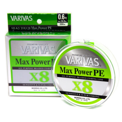 Шнур Varivas Max Power PE X8 Lime Green 200m 6.5kg 0.128mm #0.6 (VA 13511)