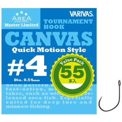 Акційні товари купити в Україні OnRiver.com.ua Гачок форелевий Varivas MLD Tournament Hook Canvas Value Pack #4 55pcs (VA 671111)