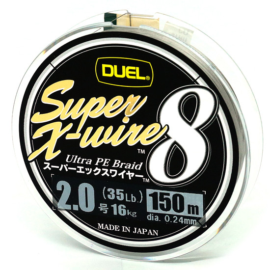Шнур Duel Super X-Wire 8 150m Silver 16kg 0.24mm #2.0 (H3602-S) купити в Україні OnRiver.com.ua Шнур Duel Super X-Wire 8 150m Silver 16kg 0.24mm #2.0 (H3602-S)
