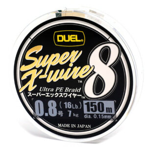 Шнур Duel Super X-Wire 8 150м Silver 7kg 0.15 mm #0.8 (H3598-S)