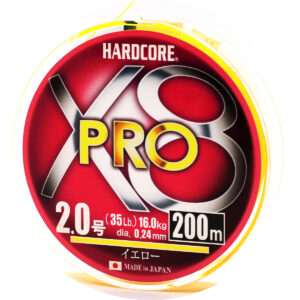 Шнур Duel Hardcore X8 200m 0.24mm 16.0kg #2.0 (H3887-Y)