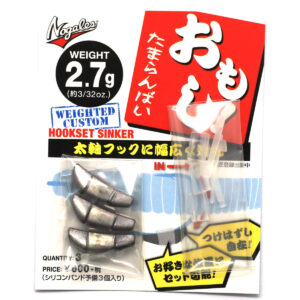 Підвантаження для офсетного гачка Varivas Hook Set Sinker 2.7g 3pcs (69991)