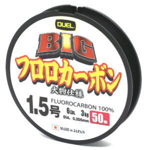 Флюорокарбон Duel Big Fluorocarbon 50m 3kg 0.205mm (H3822)