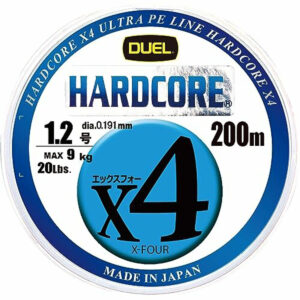 Шнур Duel Hardcore X4 200m 5Color Yellow Marking 9kg 0.191mm #1.2 (H3248N-5CBL)