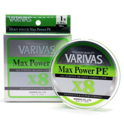 Шнур Varivas Max Power PE X8 Lime Green 150m 9.0kg 0.165mm #1.0 (13503)