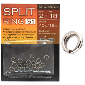 Кільця заводні BKK Split Ring-51 #2 (D-SP-1011)