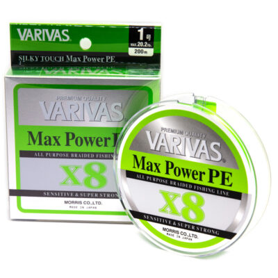 Шнур Varivas Max Power PE X8 Lime Green 200m 9.0kg 0.165mm #1.0 (VA 13513)