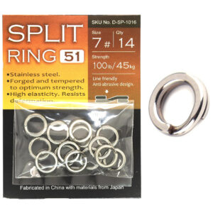 Кільця заводні BKK Split Ring-51 #7 (D-SP-1016)