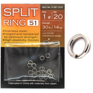 Кільця заводні BKK Split Ring-51 #1 (D-SP-1010)
