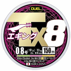 Шнур Duel Tx8 150m 3Color 7.7kg 0.15mm #0.8 (H4351-3C)