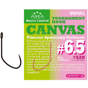 Гачок форелевий Varivas Super Trout Area MLD Tournament Hook Canvas #6.5 15 pcs (VA 671105)