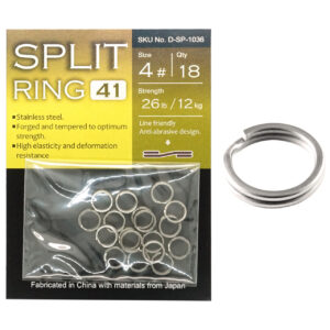 Кільця заводні BKK Split Ring-41 #4 (D-SP-1036)