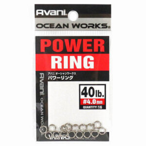 Заводні кільця Varivas 8 OW Power Rings 18kg 4.0 mm 16 pcs (РБ-729101)