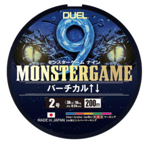 Шнур Duel Monster Game 9 200m 5Color 18kg 0.24mm #2 (H4528-5C)