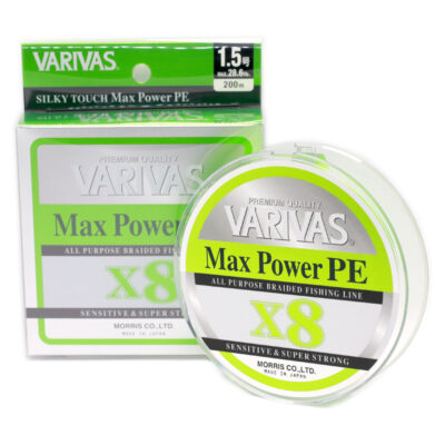 Шнур Varivas Max Power 200m PE X8 Lime Green 12.9kg 0.205mm #1.5 (VA 13515)