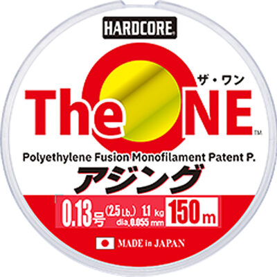 Шнур Duel Hardcore One 150m 1.13kg 0.055mm #0.13 (H4354)