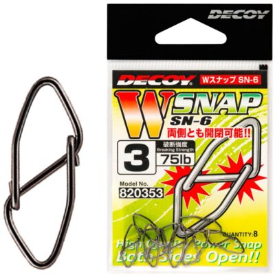 Застежка Decoy SN-6 W Snap #5 (8 шт/уп)
